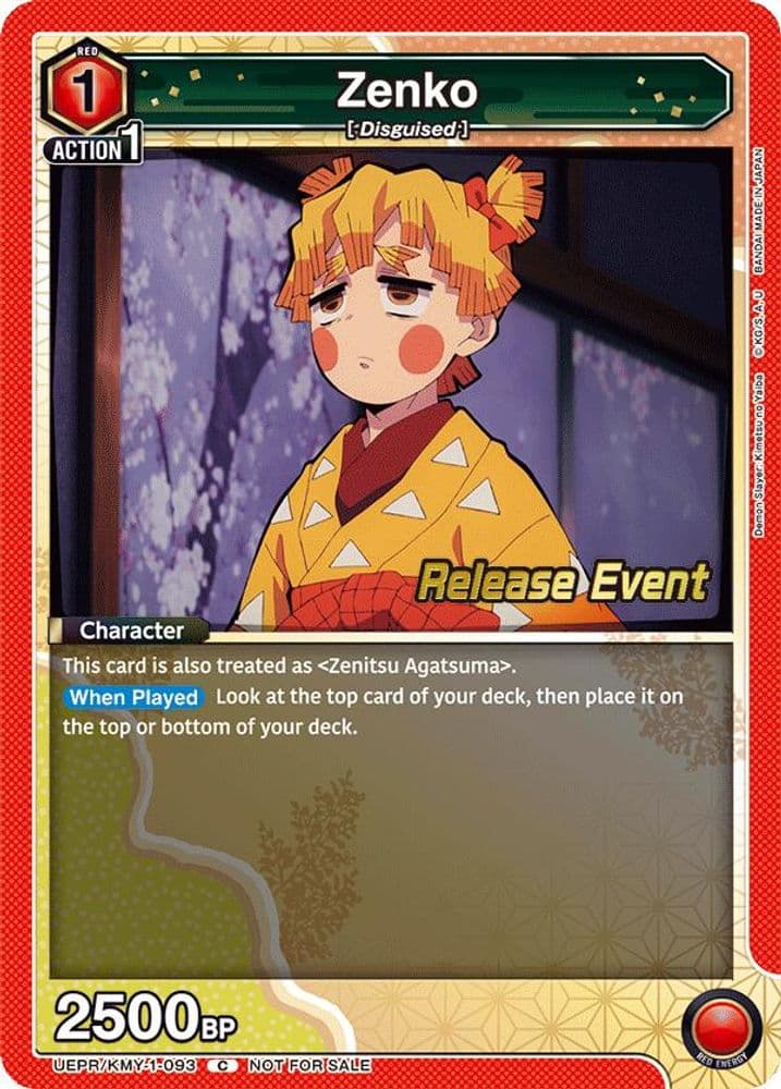 Zenko (Release Event)