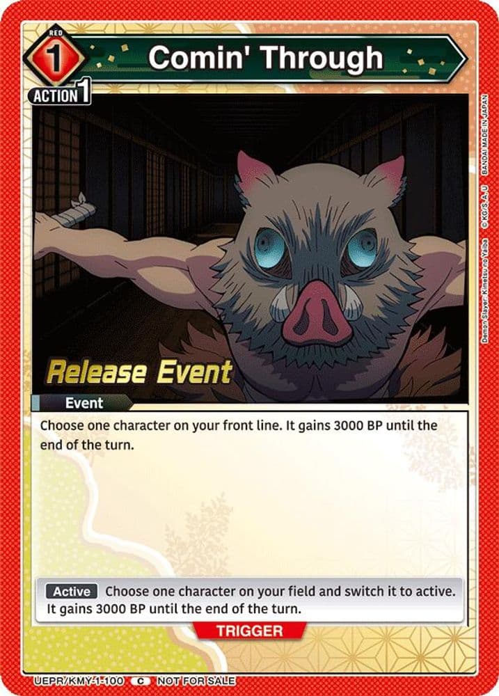 Comin' Through (Release Event)