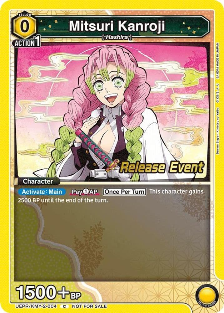 Mitsuri Kanroji (Release Event)