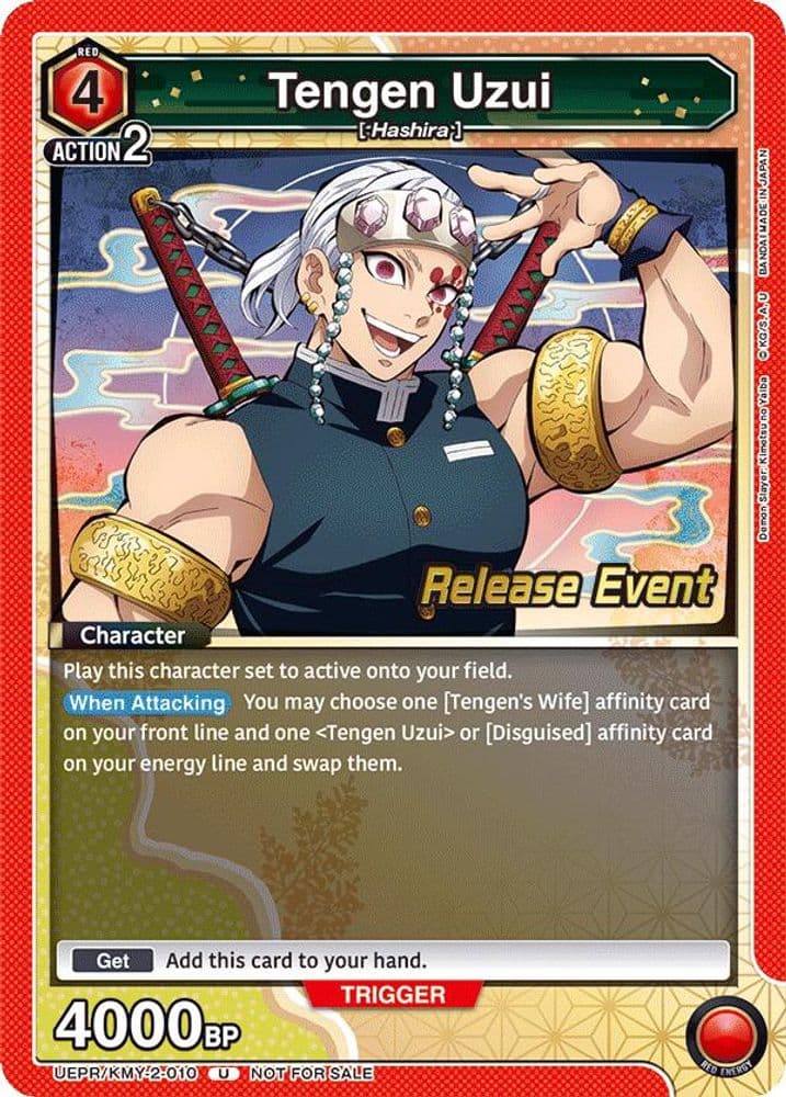 Tengen Uzui (Release Event)