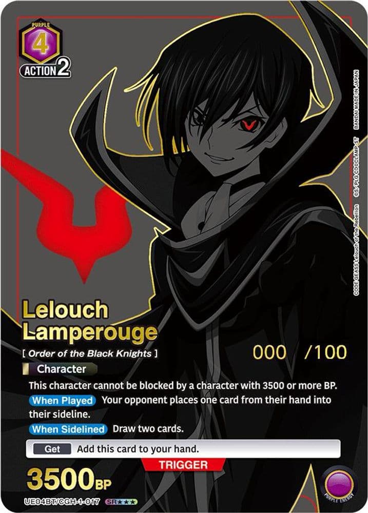 Lelouch Lamperouge (SR*** · Serial Numbered)