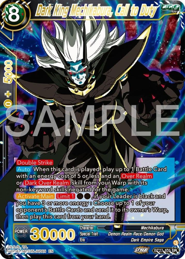 Dark King Mechikabura, Call to Duty