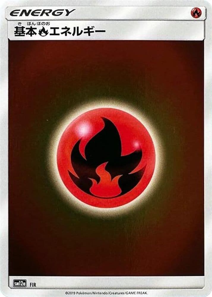 Basic Fire Energy