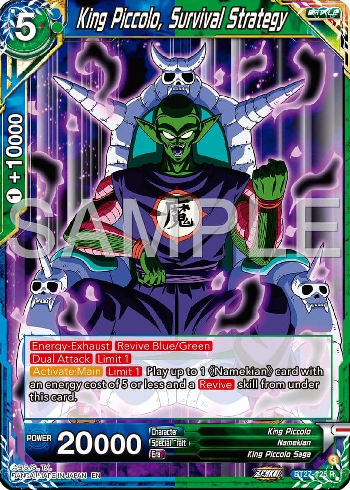 King Piccolo, Survival Strategy
