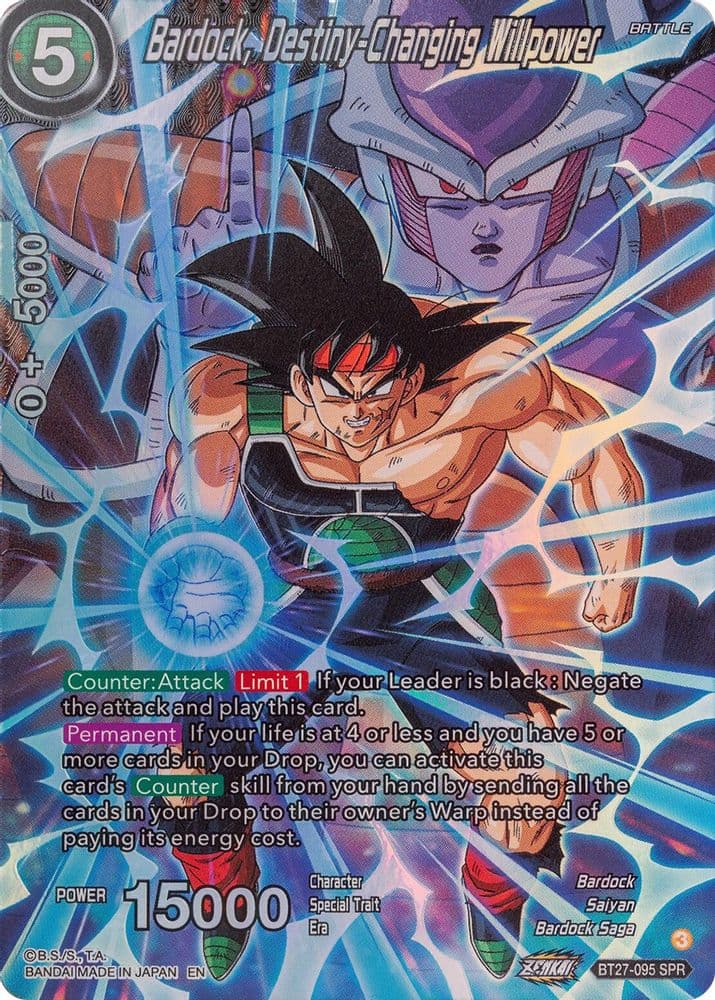 Bardock, Destiny-Changing Willpower (SPR)