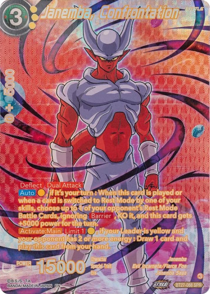 Janemba, Confrontation (SPR)
