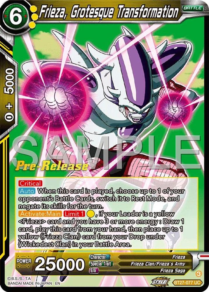 Frieza, Grotesque Transfornation (Pre-Release)