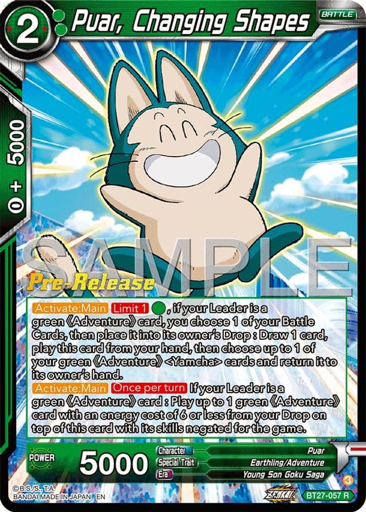 Puar, Changing Shapes (Pre-Release)