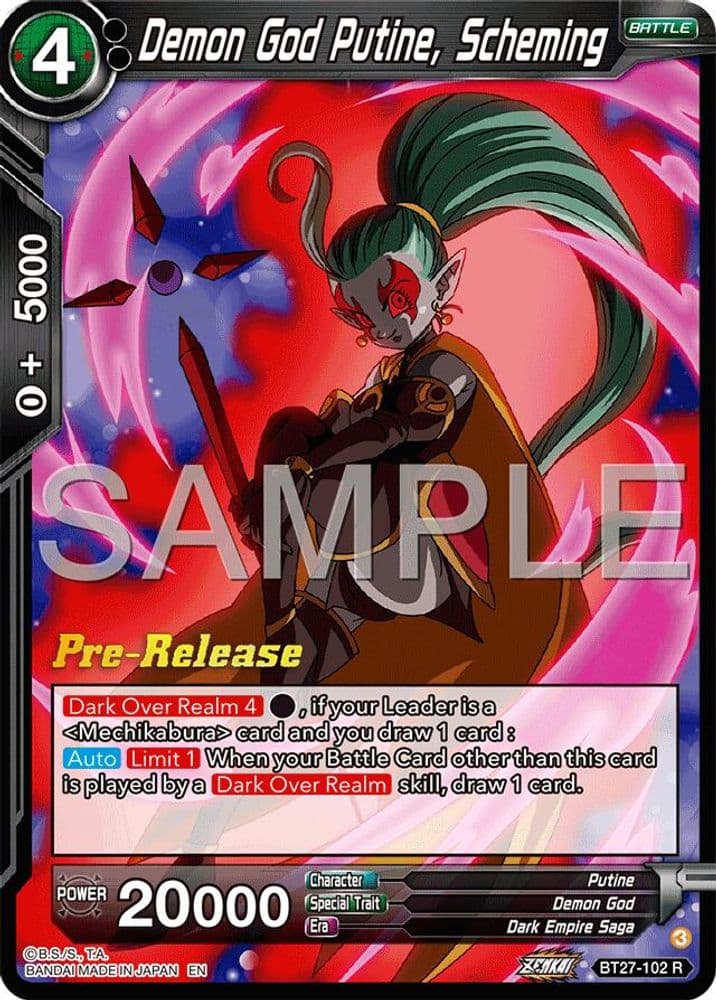 Demon God Putine, Scheming (Pre-Release)
