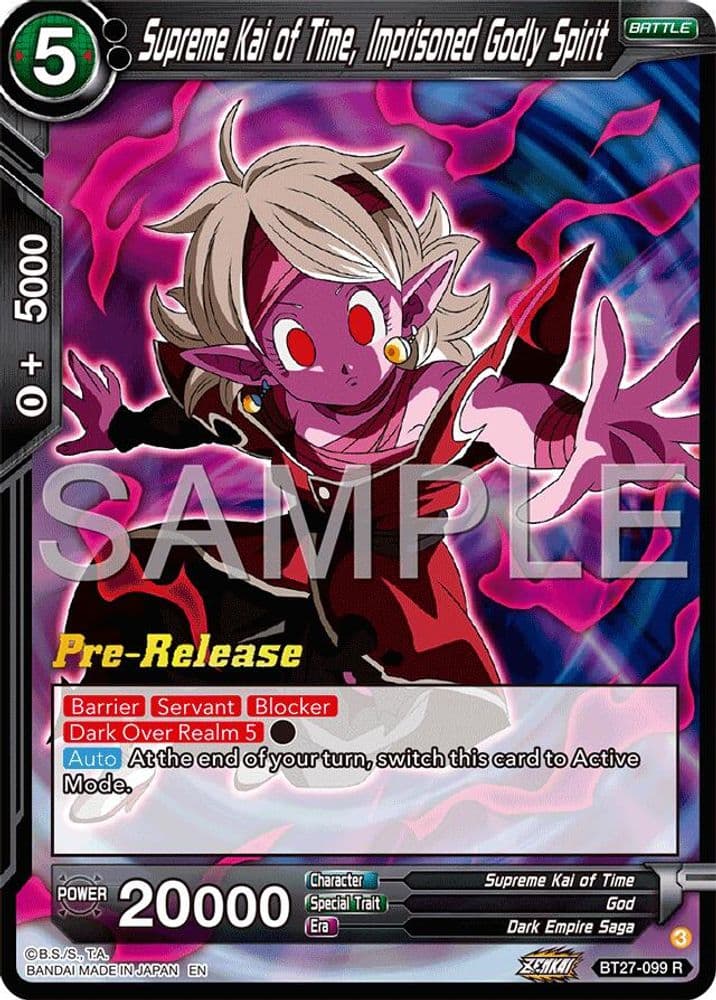 Supreme Kai of Time, Imprisoned Godly Spirit (Pre-Release)