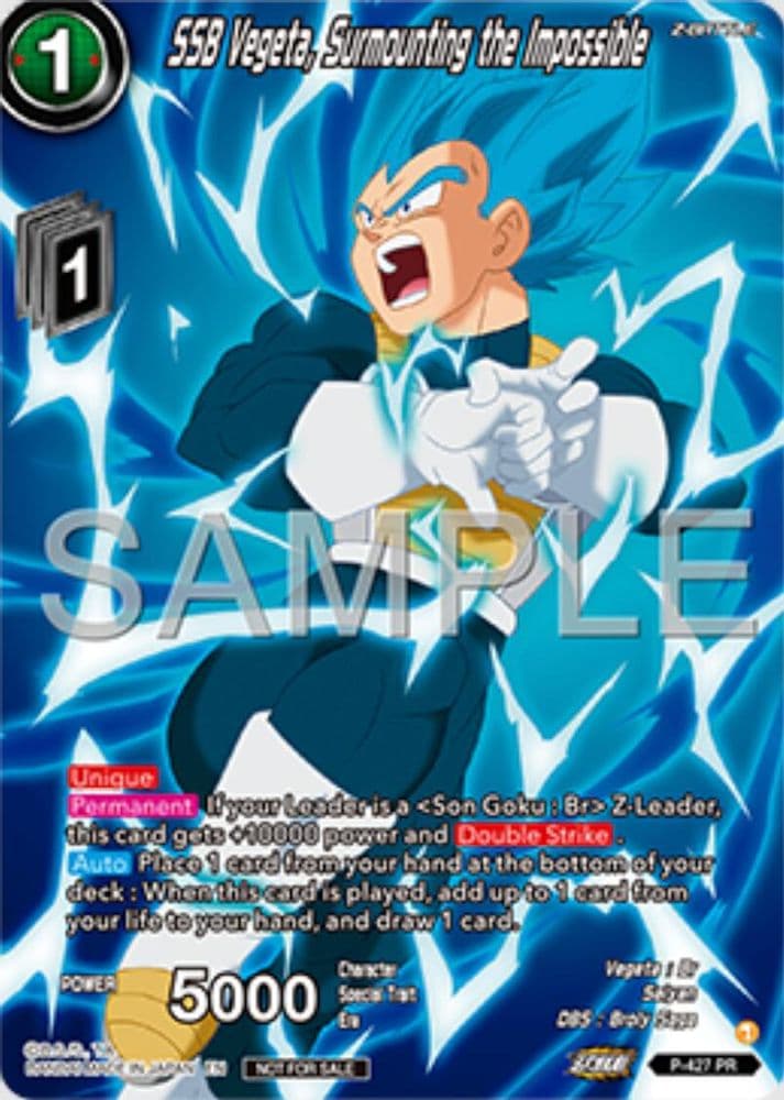 SSB Vegeta, Surmounting the Impossible (Premium Alt-Art Set 2025 Vol.1)