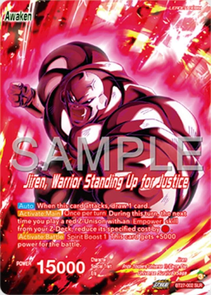 Jiren // Jiren, Warrior Standing Up for Justice (SLR)