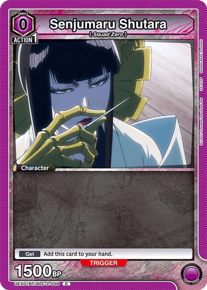 Senjumaru Shutara (Box Topper Foil)