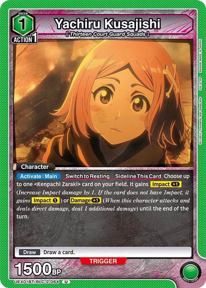 Yachiru Kusajishi