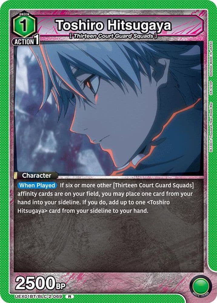Toshiro Hitsugaya