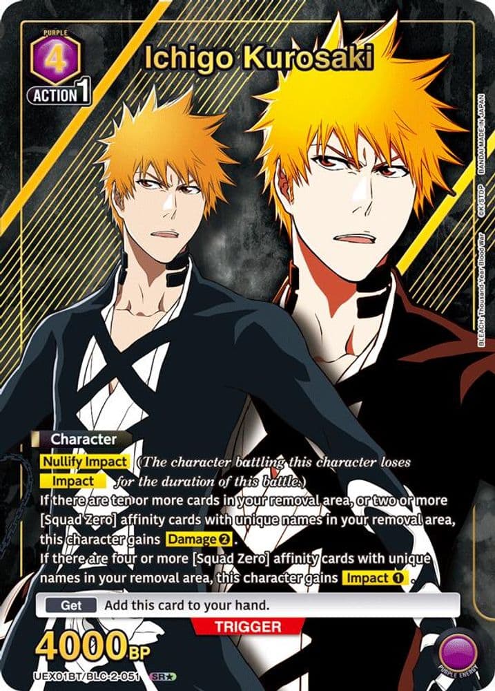 Ichigo Kurosaki (SR*)