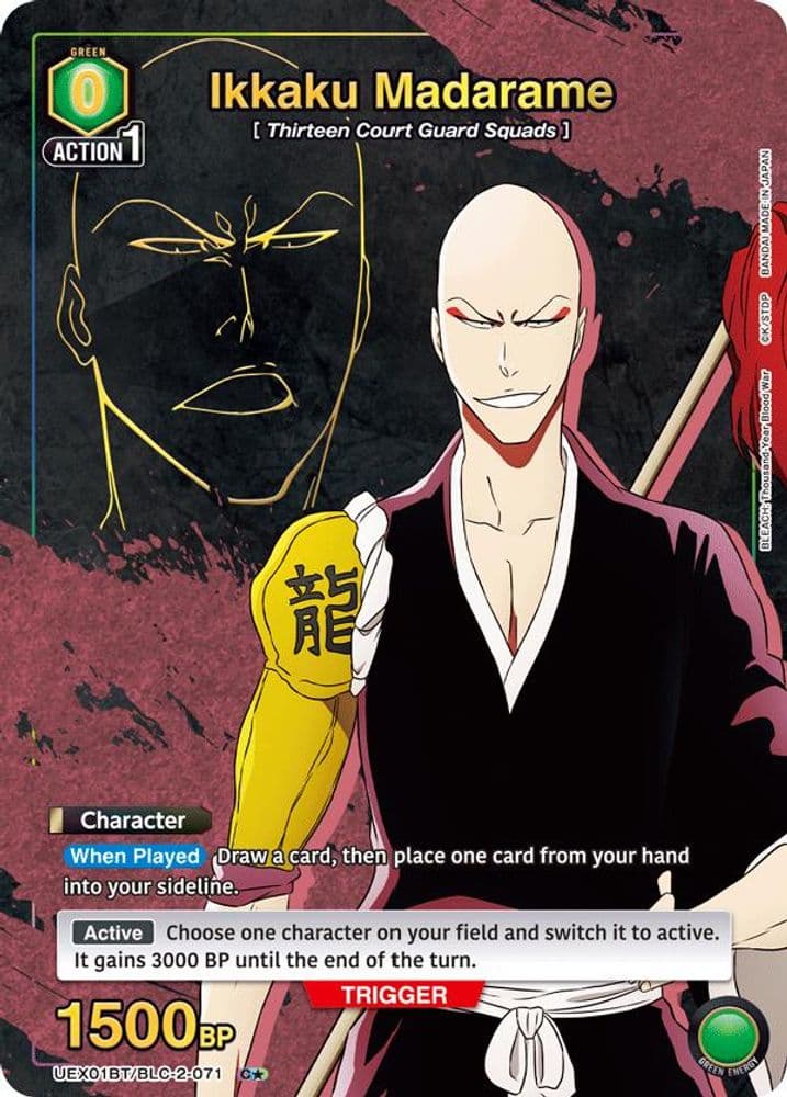 Ikkaku Madarame (C*)