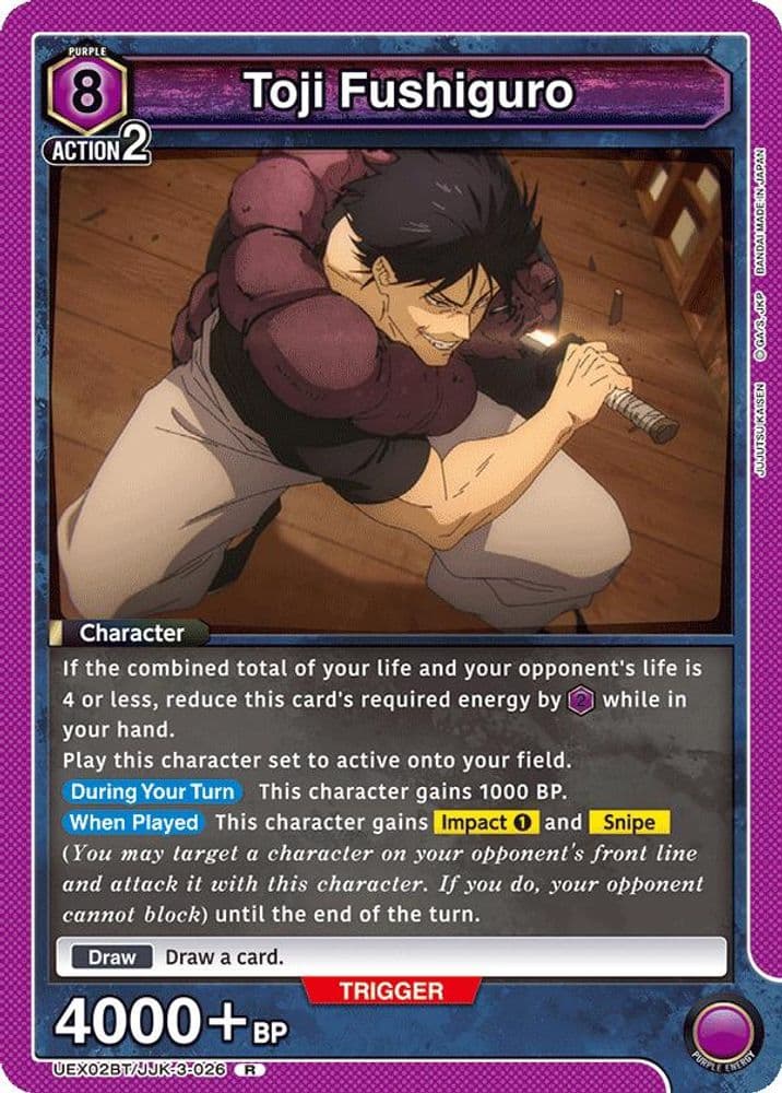 Toji Fushiguro