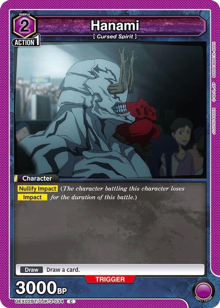 Hanami