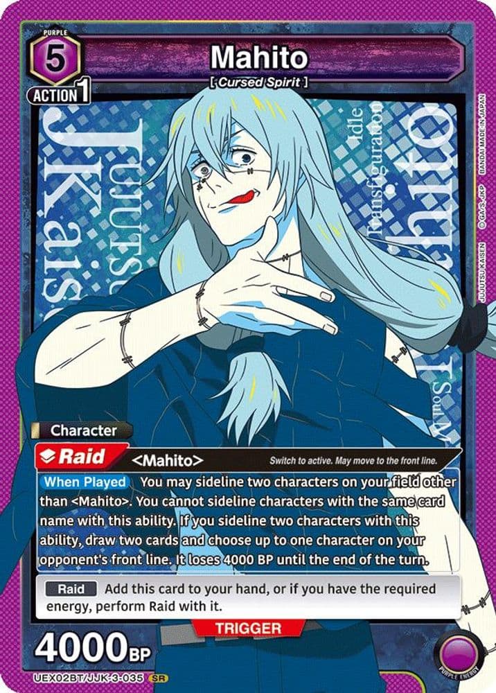 Mahito
