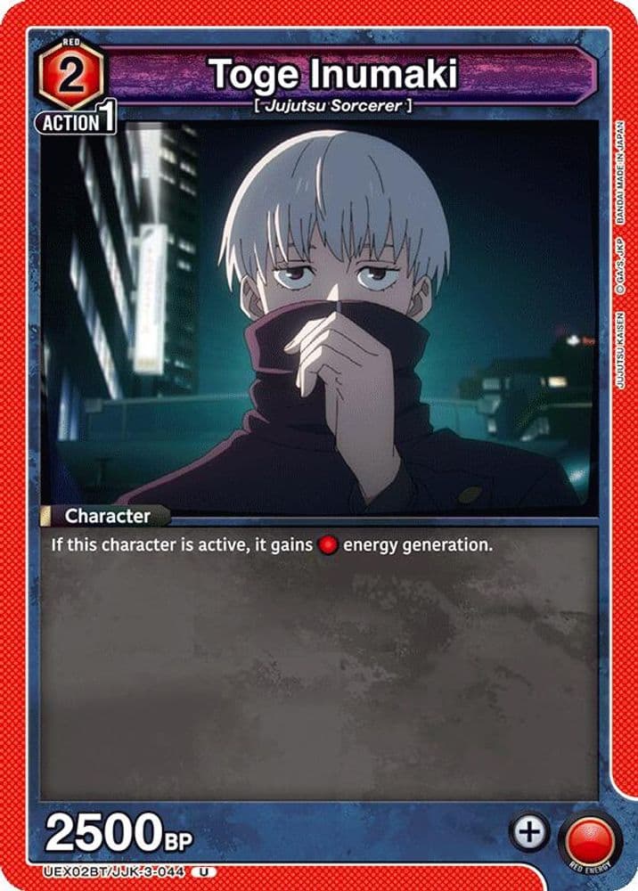 Toge Inumaki