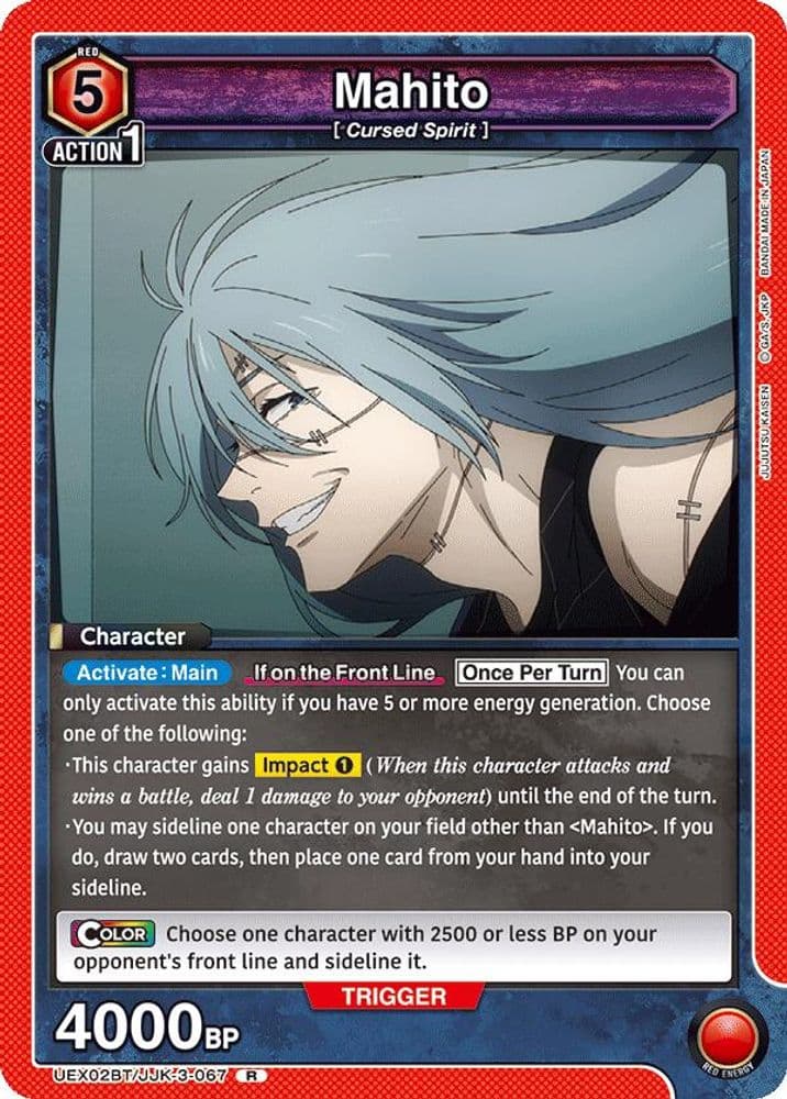 Mahito