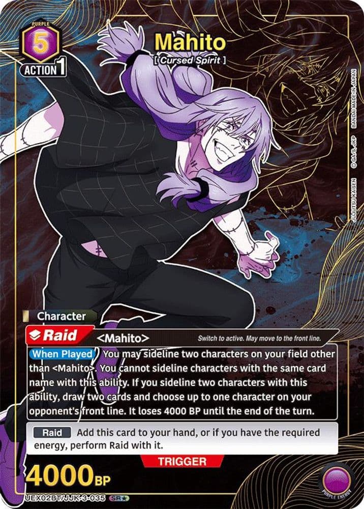 Mahito (SR*)