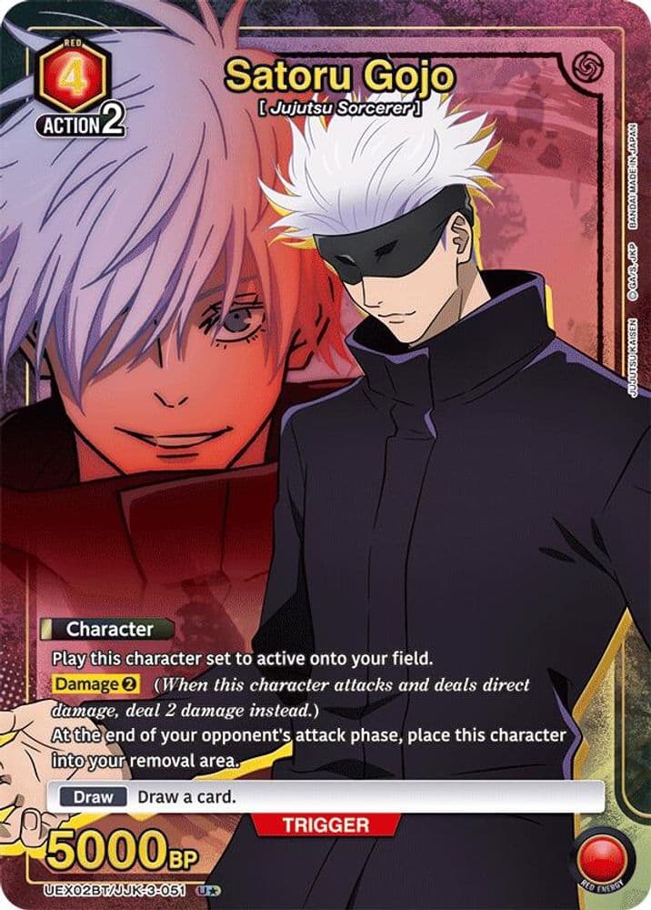 Satoru Gojo (U*)