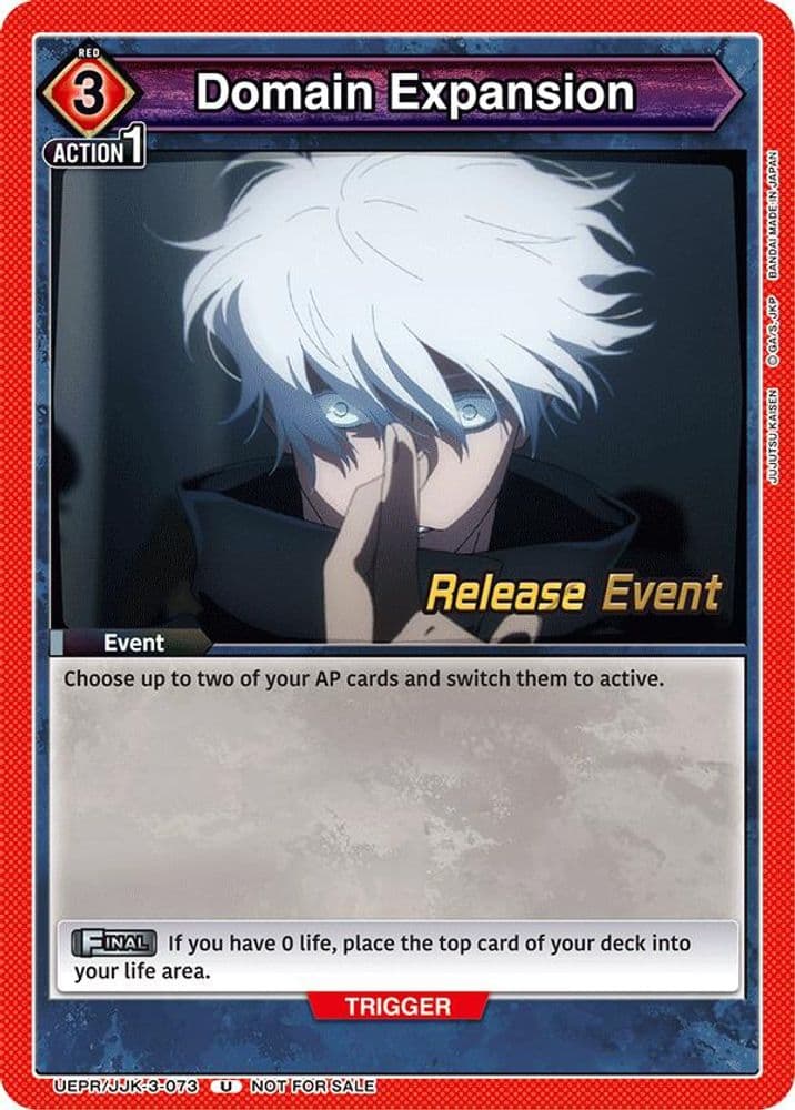 Domain Expansion (Release Event)