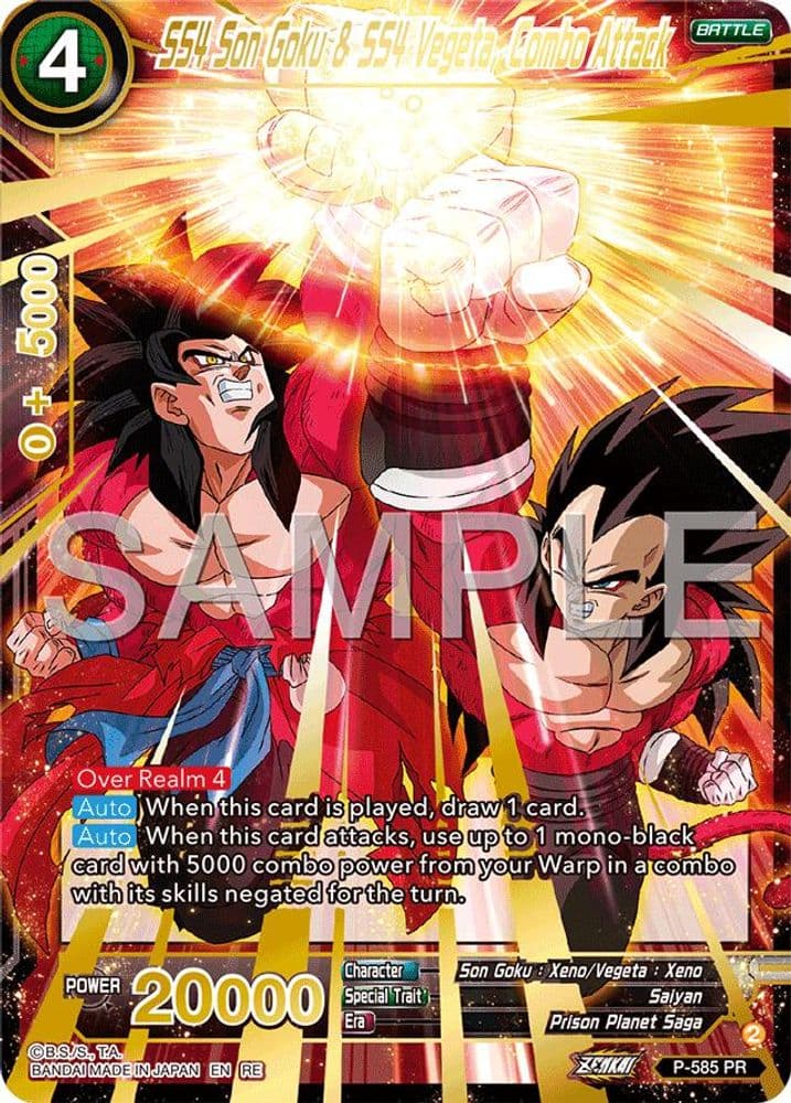 SS4 Son Goku & SS4 Vegeta, Combo Attack (Premium Anniversary Box 2025)