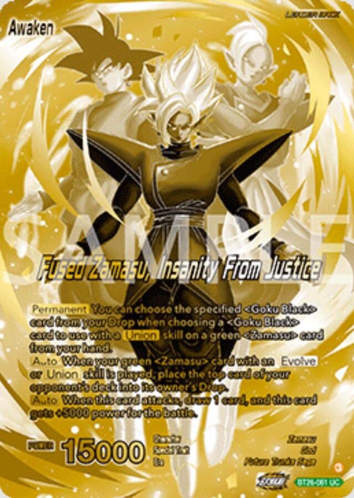 Zamasu // Fused Zamasu, Insanity From Justice (Championship Golden Card 2025 Vol.2)