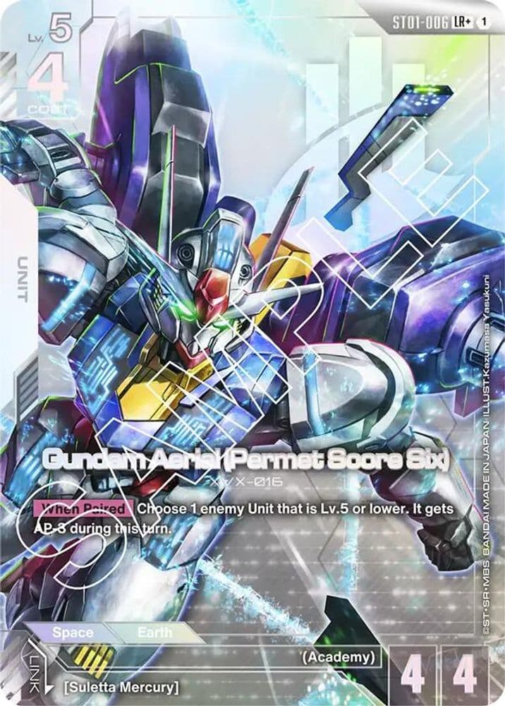 Gundam Aerial (Permet Score Six) (Permet Score Six · LR+)