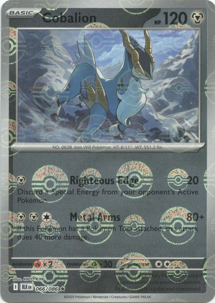 Cobalion (Poke Ball Pattern)