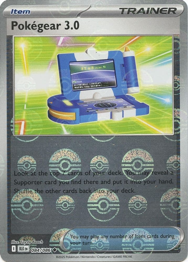 Pokegear 3.0 (Poke Ball Pattern)