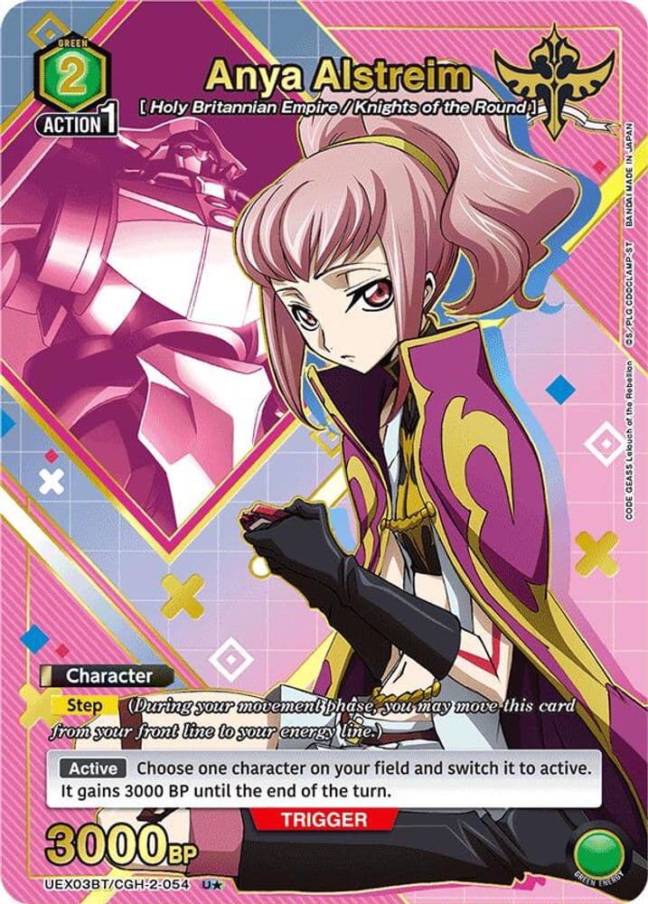 Anya Alstreim (U*)