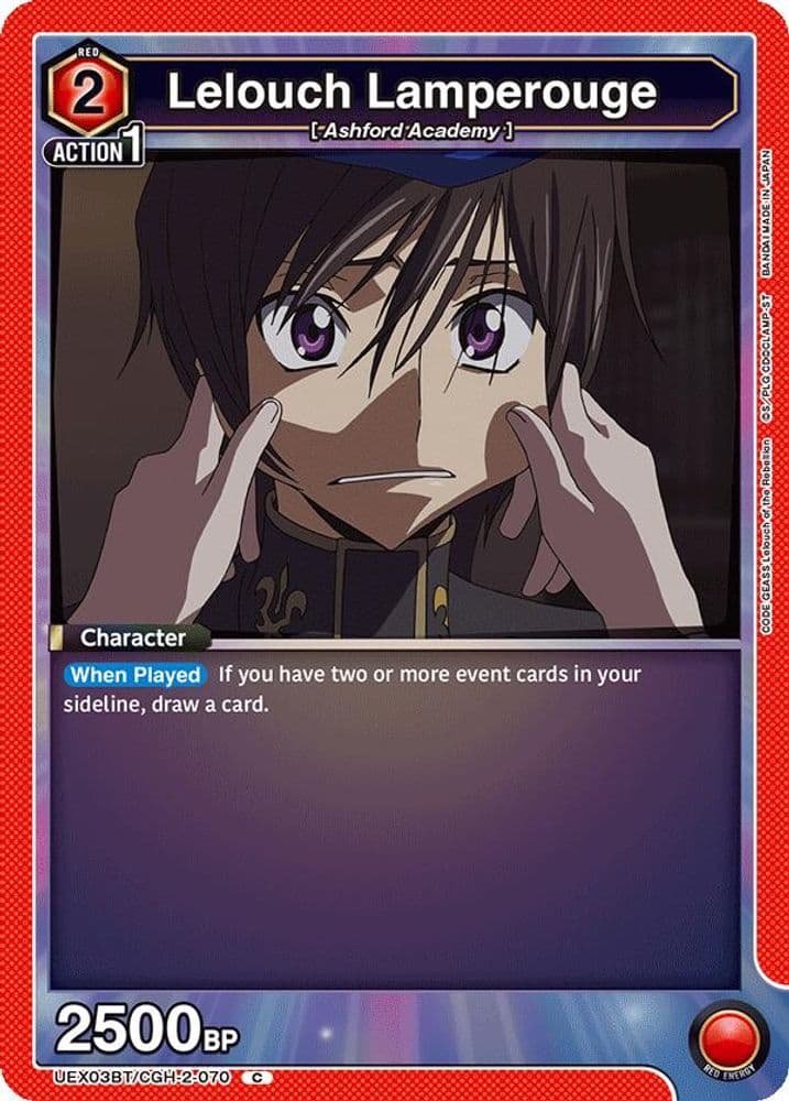 Lelouch Lamperouge