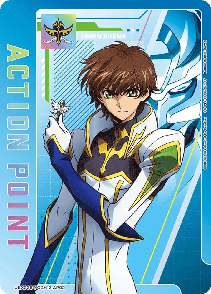 Action Point Card