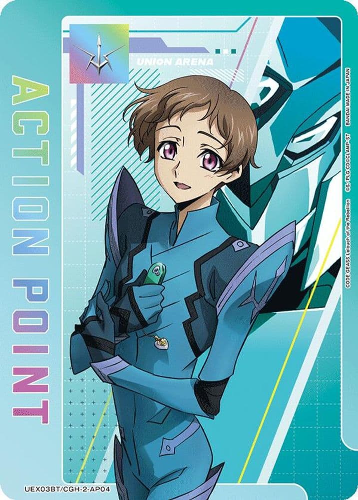 Action Point Card