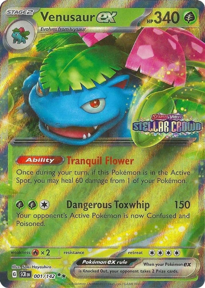 Ancient Mew (Stellar Crown Stamp)