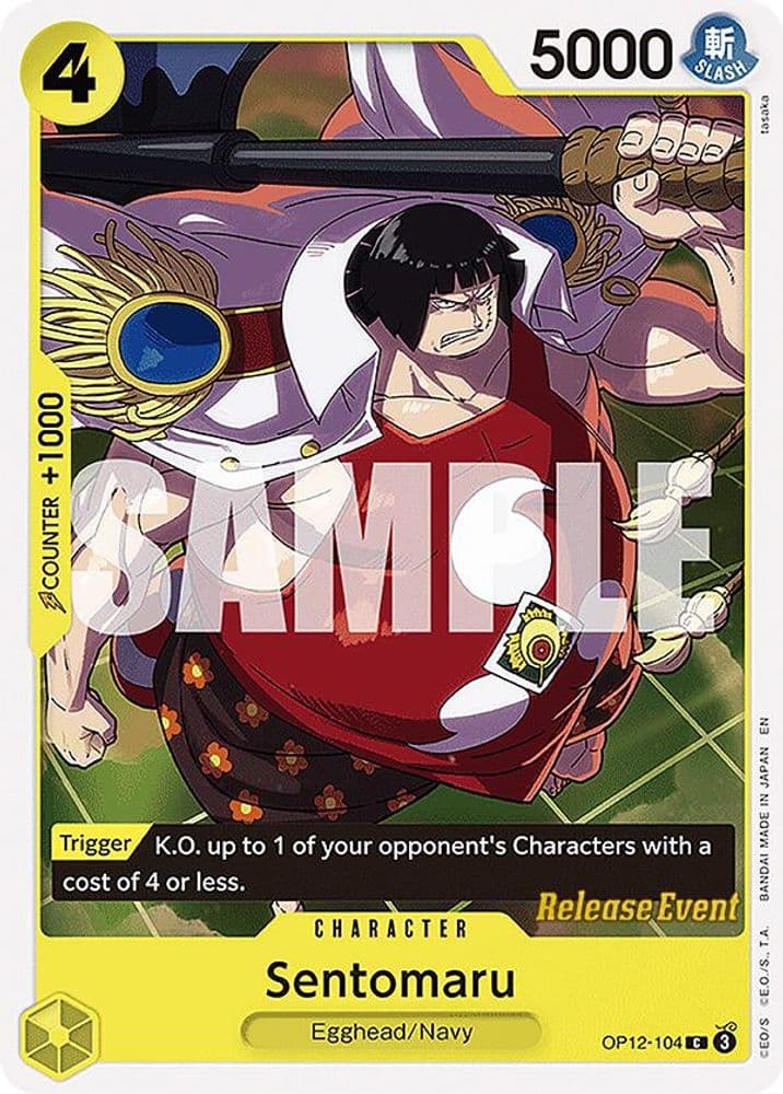 Sentomaru (Release Event)