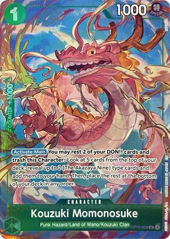 Kouzuki Momonosuke (Premium Card Collection -Best Selection Vol. 4-)