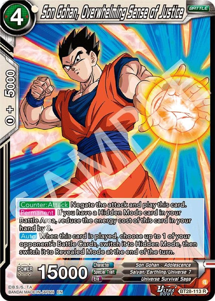 Son Gohan, Overwhelming Sense of Justice