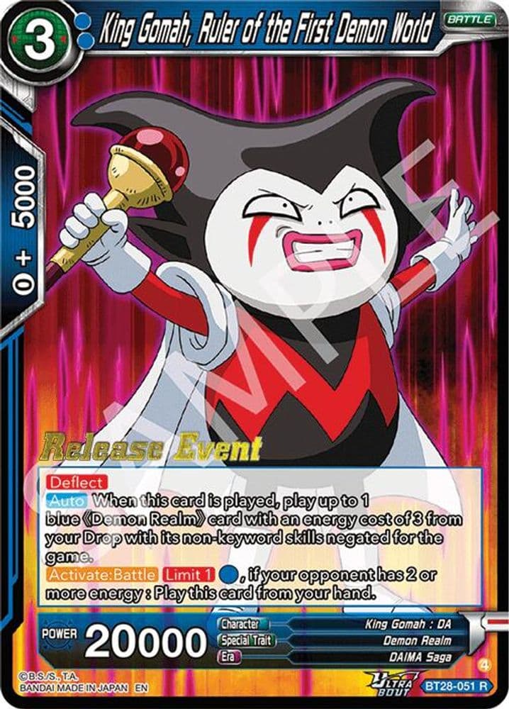 King Gomah, Ruler of the First Demon World (Release Event)