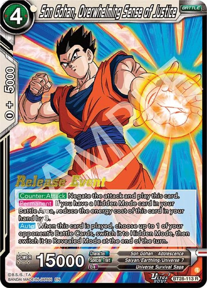 Son Gohan, Overwhelming Sense of Justice (Release Event)