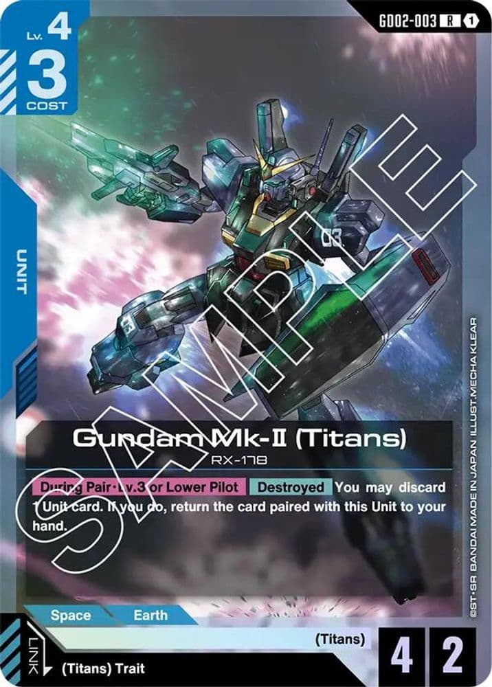Gundam Mk-II (Titans) (Titans)
