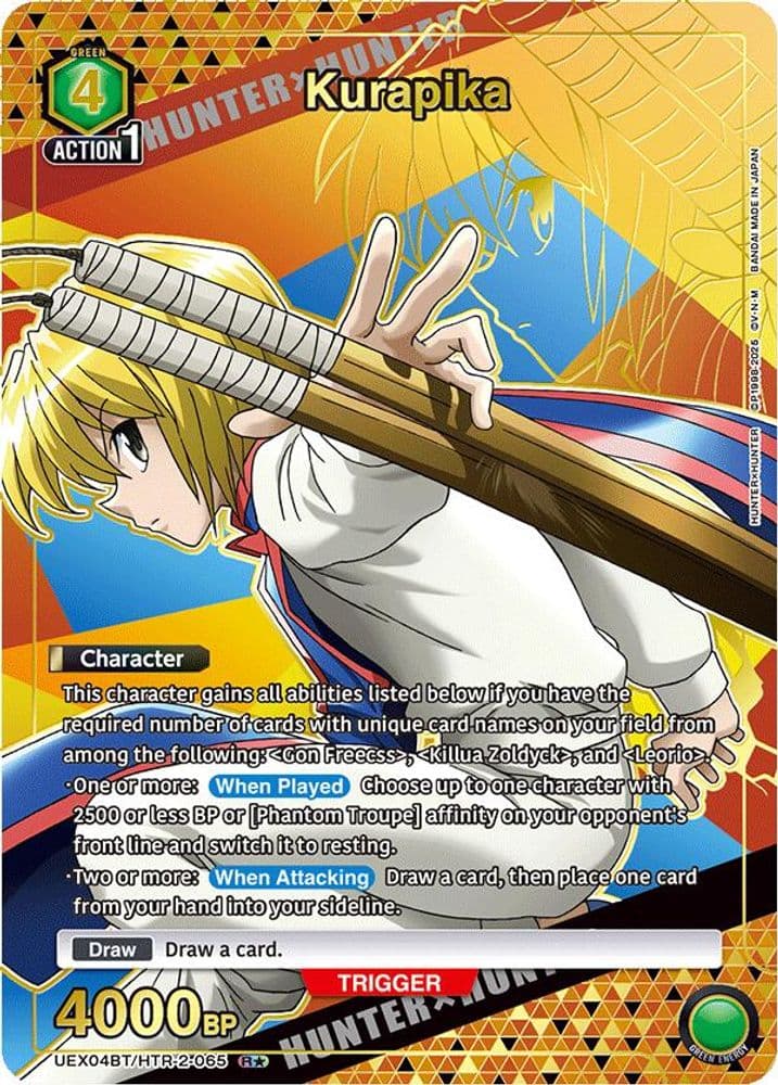Kurapika (R*)