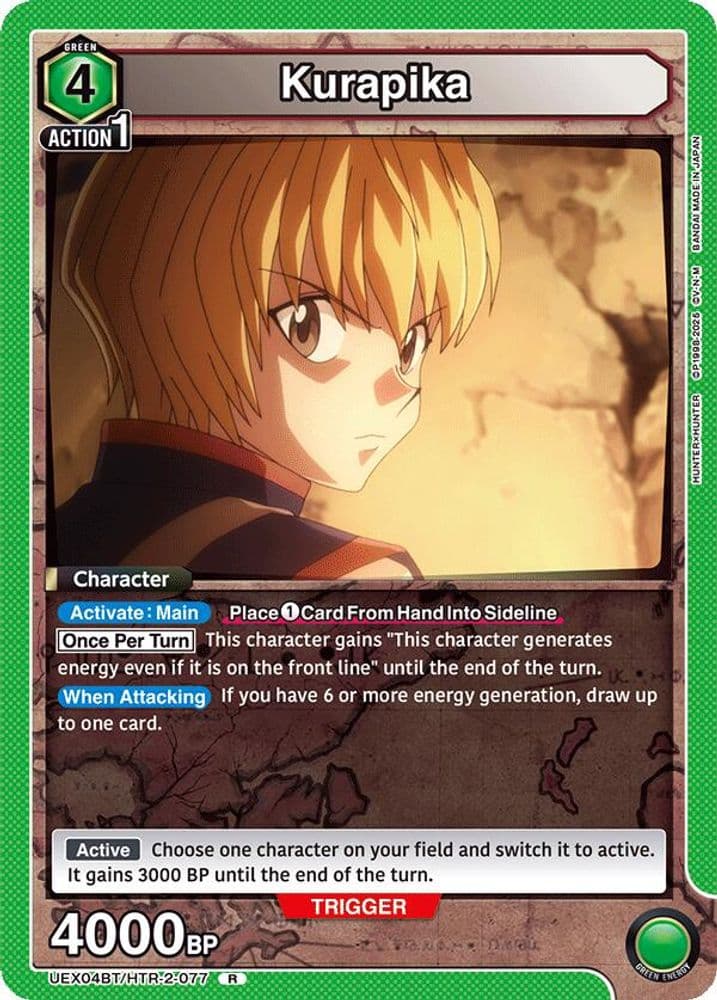 Kurapika