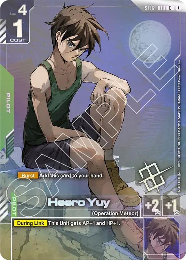 Heero Yuy (Championship · Finalist)