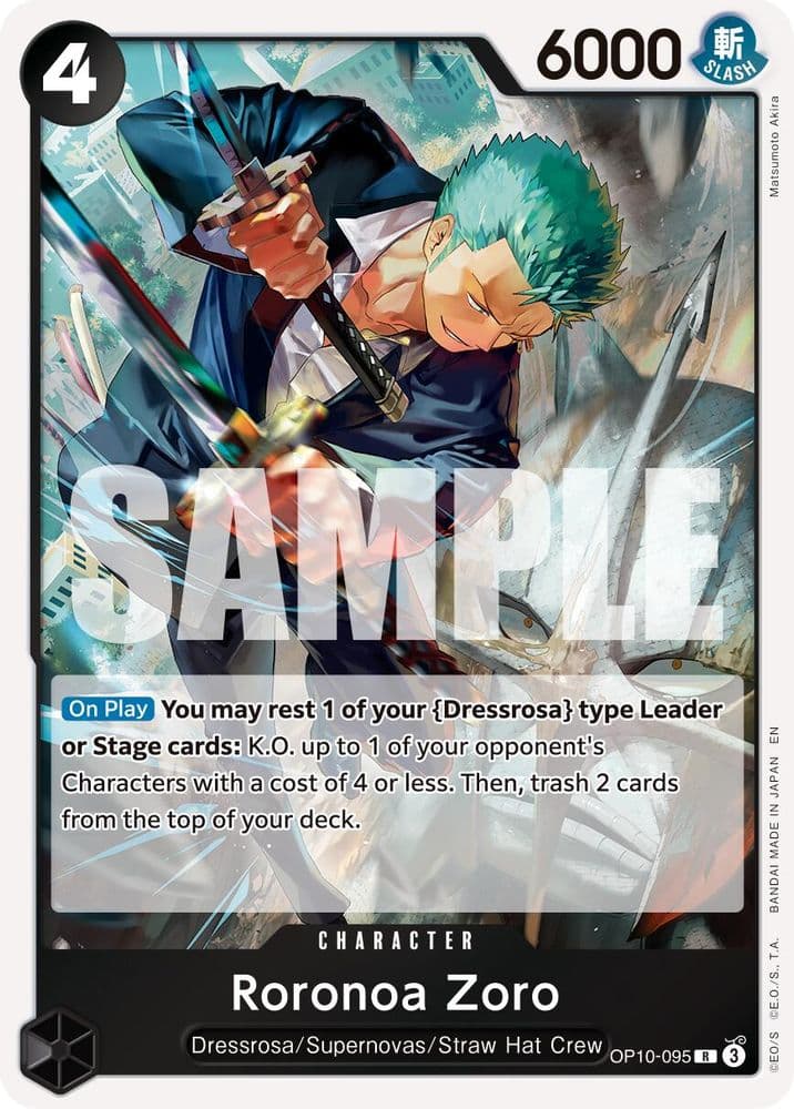 Roronoa Zoro (Reprint)