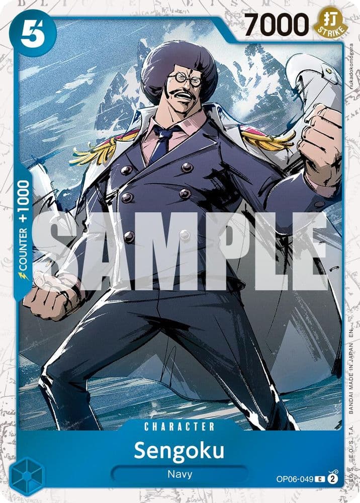 Sengoku (Pirate Foil)